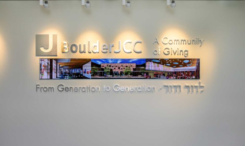 JCC Videowall 2